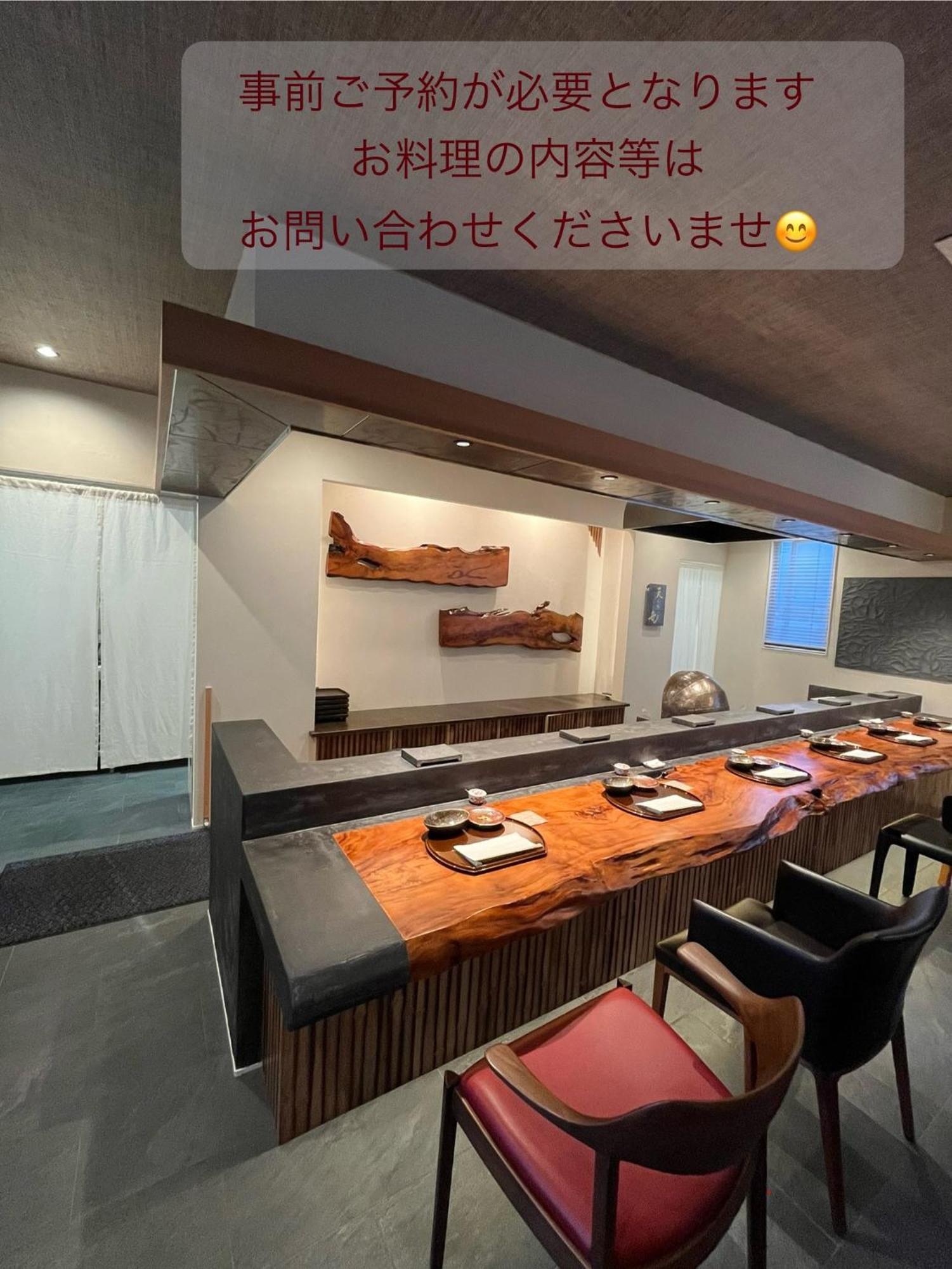 Sweet Villa Takasama 2 Фудзиёсида Экстерьер фото